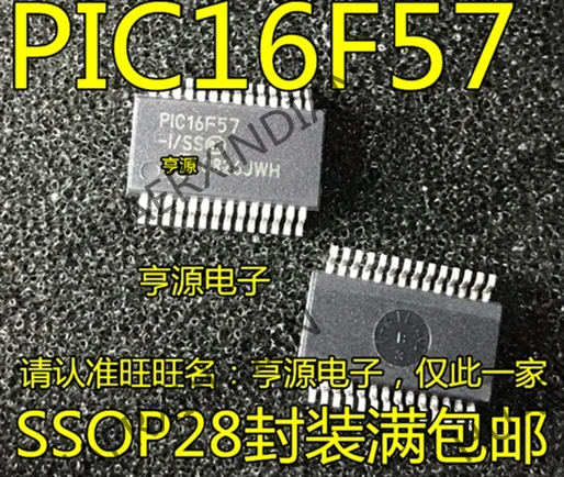 10 шт./лот PIC16F57 PIC16F57-I/SS SSOP-28 8 пицык в