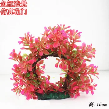 

Aquarium Simulation Aquatic Flower Aquarium Landscaping Decoration Decorative Plant Sets Shenmu Accessories Arch Tree