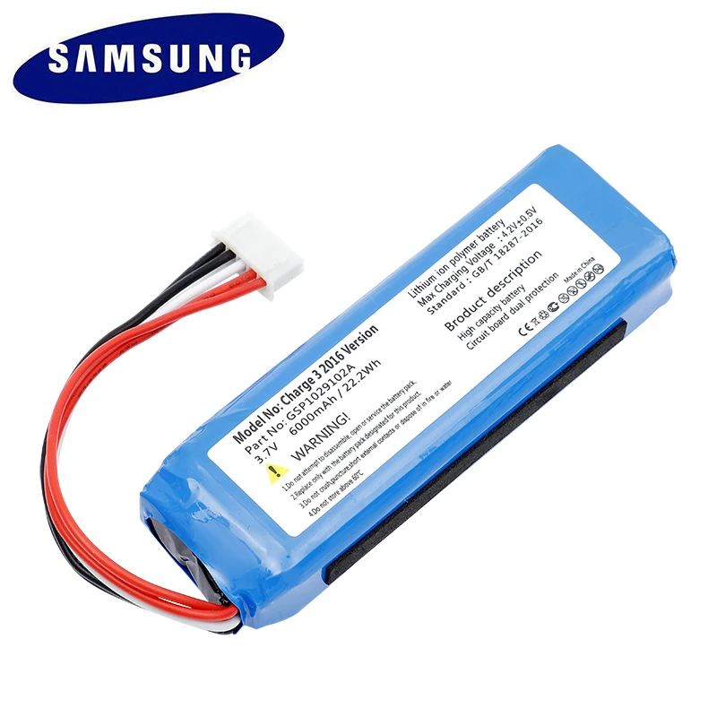 Аккумулятор GSP1029102A samsung Cameron Sino 6000 мАч GSP1029102A(CS-JML330SL) для JBL Charge 3 с инструментами