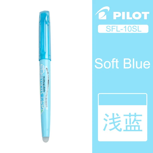 Light blue 9 шт./лот пилот SFL-10SL стираемый маркер флуоресцентная ручка 6 Мягкая Цвет чернила письменные принадлежности Офисная и школьные принадлежности - Цвет: Light blue