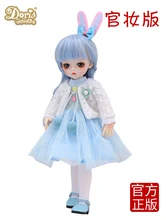 ミニかわいい人形 bjd 人形の関節人形固体 30 センチメートルガールクリスマスドレス人形子供のおもちゃギフト(China)
