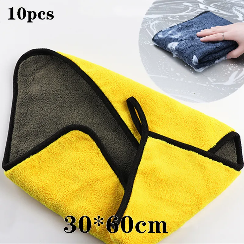 10pcs30*60 автомобиля Полотенца микрофибра кухонное полотенце чистые вашего