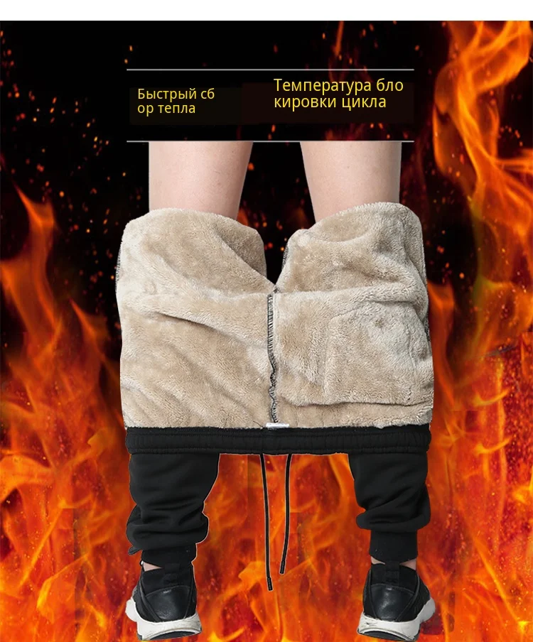 Liketkit, мужские зимние спортивные штаны,, одноцветные, овчина, толстые, шаровары, флис, штаны для бега, мужские, повседневные, теплые, облегающие, уличная одежда