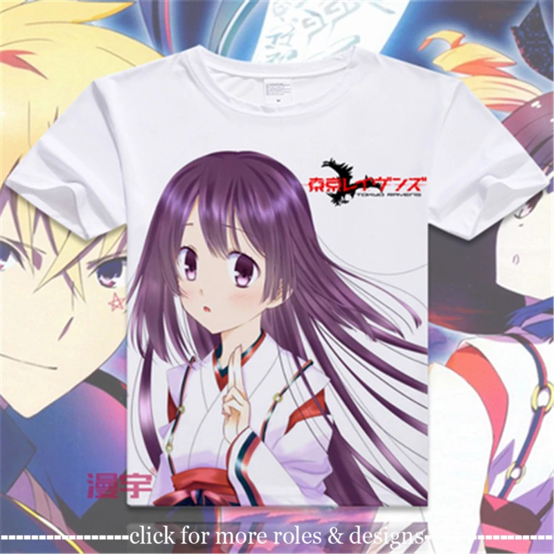 Tokyo Ravens Tokyo Ravens Harutora Tsuchimikado Cosplay Costume Cloth Adult  Kids Child Short Sleeve T Shirt