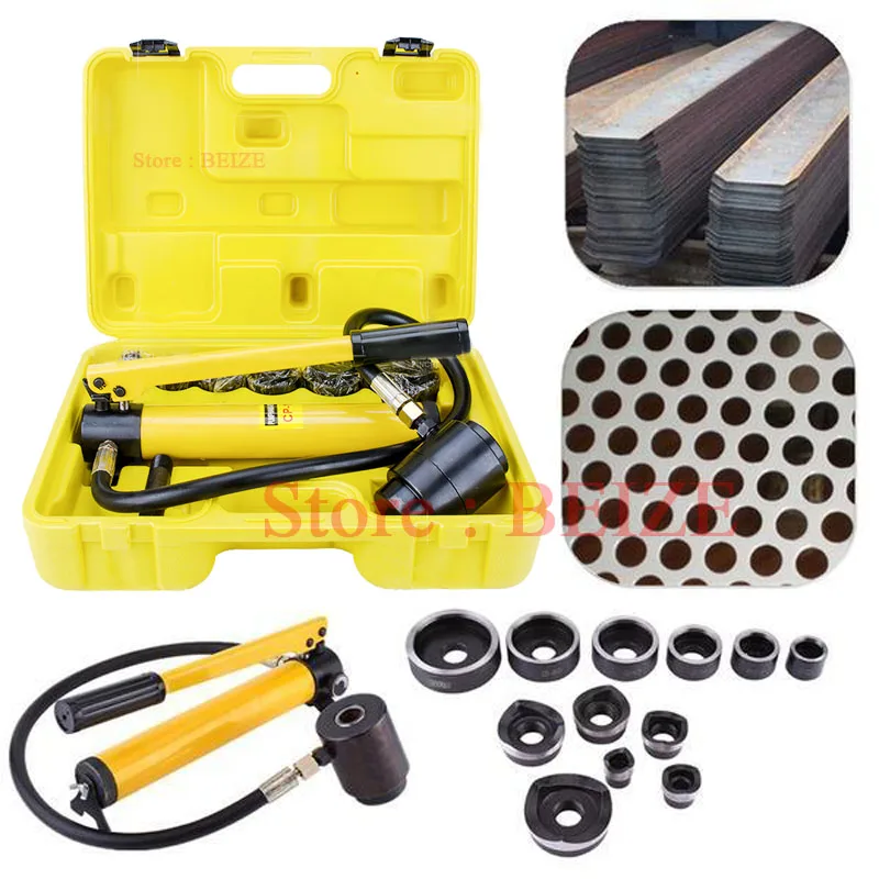 Rockyin SYK-8B Hydraulic Knockout Punch Hole Kit 22~60mm Stainless Steel Hole Opener Kit with 6 Die Rockyin SYK-8B Hydraulic Knockout Punch Hole Kit 22~60mm Stainless Steel Hole Opener Kit with 6 Die