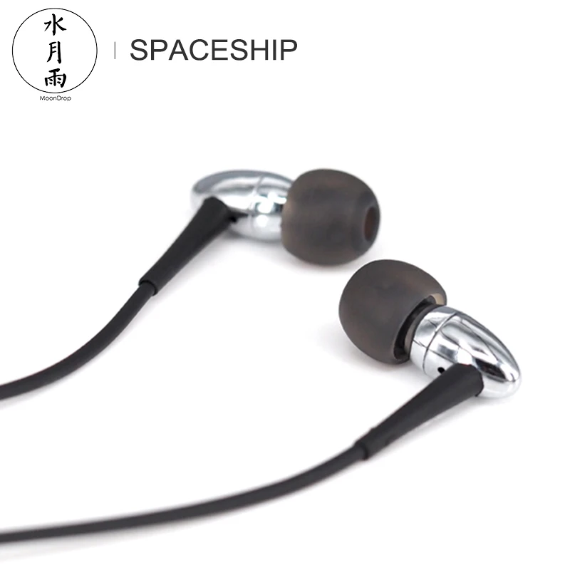 

Moondrop SPACESHIP HiFi Audio Dynamic Driver In-ear Earphone with Multi-Stiffness Diaphragm Chrome-Plated Brass cavity