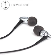 Moondrop – écouteurs intra-auriculaires à pilote dynamique Audio, oreillettes avec diaphragme multi-rigidité, cavité en laiton chromé