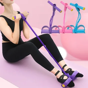 

Rally pedal Multi Function Tension Rope exerciser crunches fitness tool Women Men Sit Up Pull Ropes Yoga Fitness Equipment