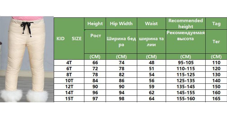 Г. Осень-зима, штаны для мальчиков, утепленные леггинсы для девочек зимние теплые вельветовые брюки теплые вельветовые плотные детские спортивные штаны