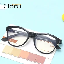 Elbru, новинка, детский анти-синий светильник, очки для мальчиков и девочек, ультра-светильник, защита глаз, компьютерные очки, прозрачные линзы, оправа для очков
