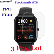 3 шт./партия для Amazfit GTS спортивные Смарт-часы мягкая защитная пленка tpu защита экрана(не закаленное стекло