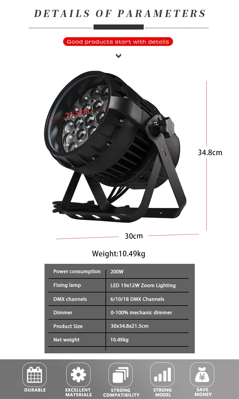 Djworld IP67 Открытый водонепроницаемый 19X12 Вт RGBW с переменной фокусировкой Par свет лучший для бассейна фонтаны пруд вода Сад Аквариум тихий