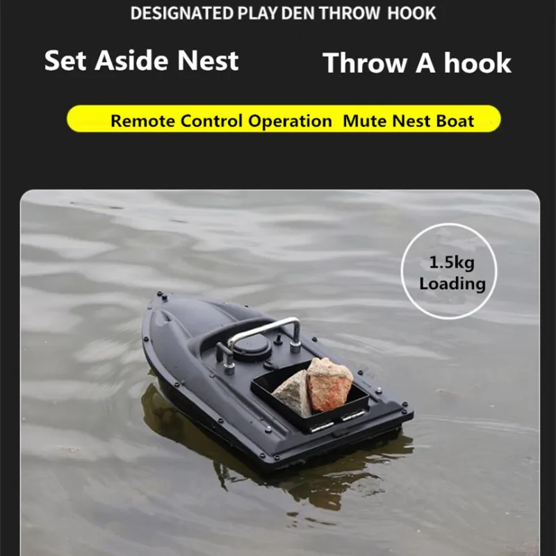 16 GPS 500M Fixed Speed Cruise RC Bait Boat 6Hour Yaw Automatic Calibration Waterproof Nigh Lighting High Speed RC Fishing Boat 4