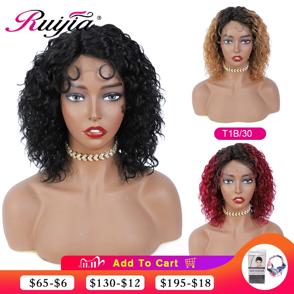 

RuiJia Brazilian Hair Water Wave T Part Lace Wigs Natural Black Ombre Colored Non-Remy Human Hair Wigs for Women 150% Density
