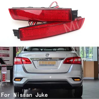 

MIZIAUTO LED Tail Brake Light For Infiniti FX35 FX50 For Nissan Juke Z51 Murano Rear Bumper Reflector Fog Backup Lamp