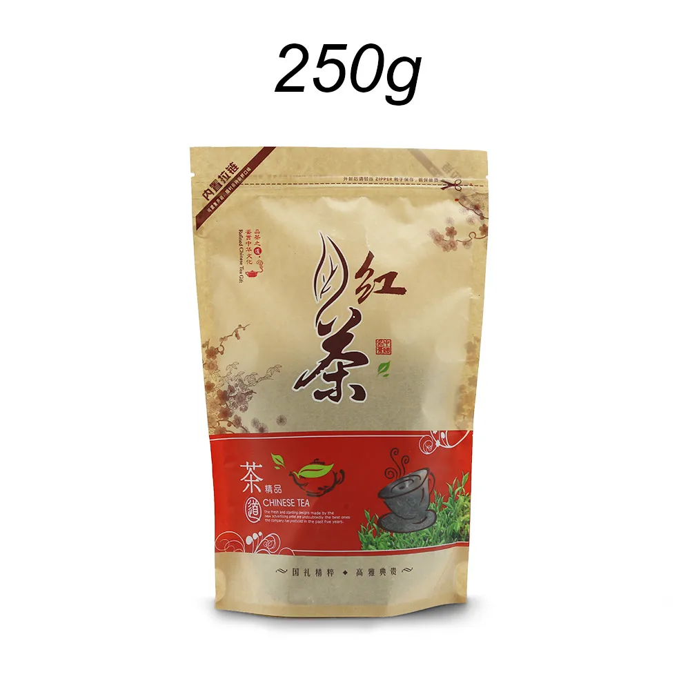 Новая китайская керамическая чашка - Цвет: 250g