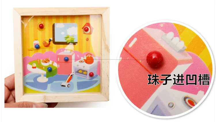 MWZ Hand-cranking Maze Roll-on Game Children Early Childhood Educational Force 1-2-3-5-Year-Old Female Baby Boy Toy