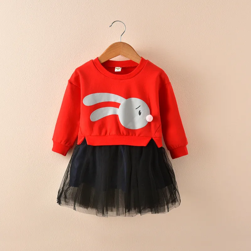 6406083912_1546316226