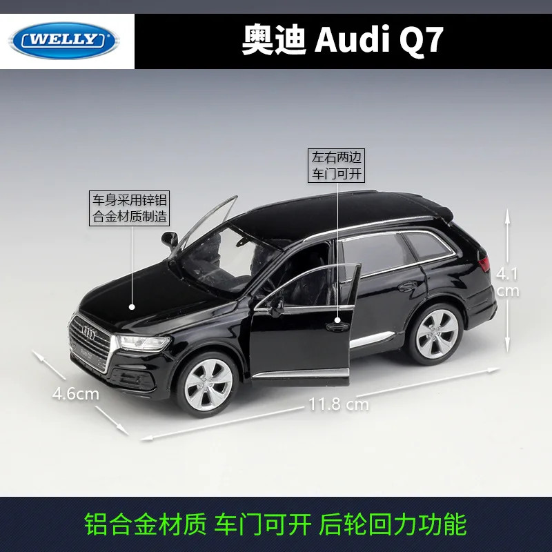 Welly Welly1: 36 Audi Q7 модель сплава внедорожник модель автомобиля Вытяните назад автомобиль игрушка