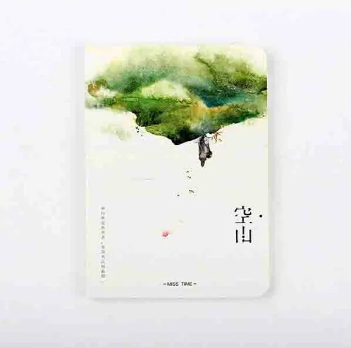 Милый блокнот Skechbook для рисования, пустая бумага, 80 листов, блокнот skech, для рисования книг, корейский стиль, офисные школьные принадлежности, подарок - Цвет: 3