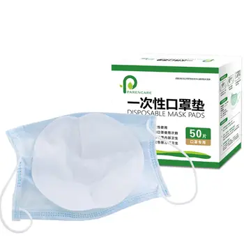 

50pcs Activated Carbon Filter Pad Disposable Three Layer Non-Woven Fabric PM2.5 Work Safety Protective Isolating