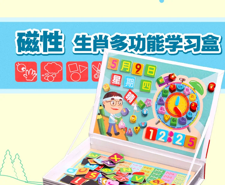 MWZ стиль многофункциональная развивающая игрушка животное 12 Китайский Зодиак