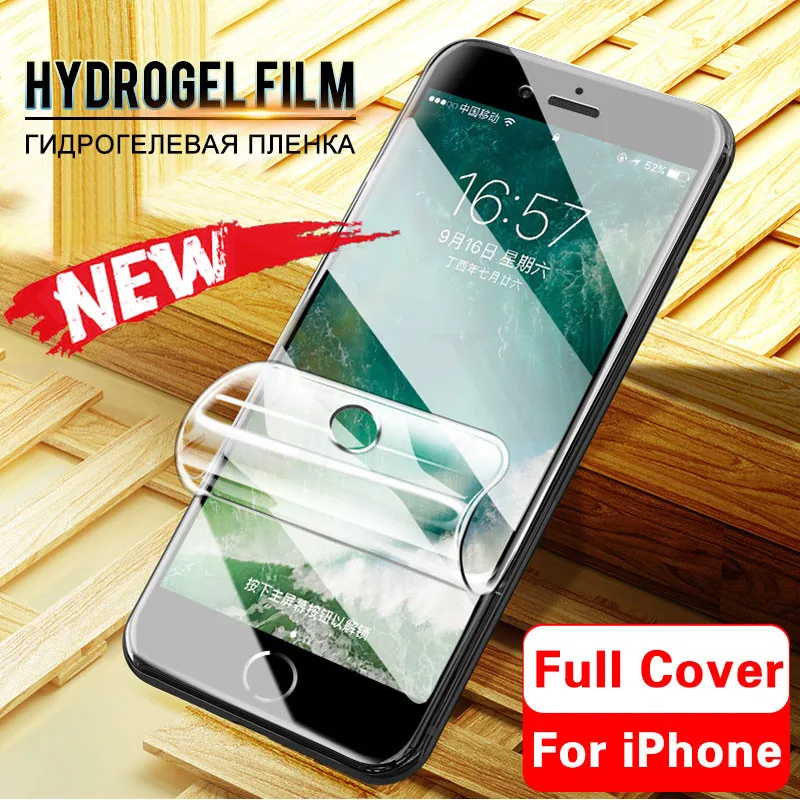 Полное покрытие Гидрогелевая пленка для iPhone 7 8 Plus 6 6s Plus Защитная пленка для iPhone X XS MAX XR 11 Pro Max Защитная пленка для экрана