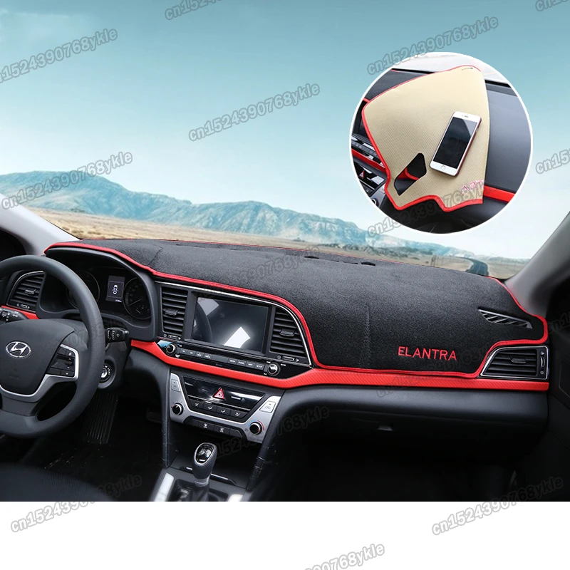 Противоскользящий ковер для приборной панели автомобиля hyundai elantra 2016 2017 2018 2019 AD