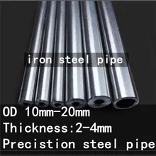 Iron Steel Tube20# Precision Seamless Steel Carbon  Tube Outer 10 12 13 14 15 16 MM Inner Diameter 5 6 7 8 9 10mm hydraulic Pipe
