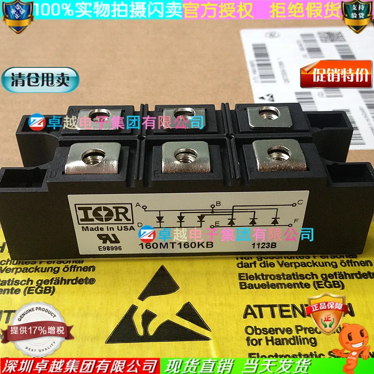 

110MT160KB 160MT160KB 160MT120KB 160MT160KPBF--ZYQJ