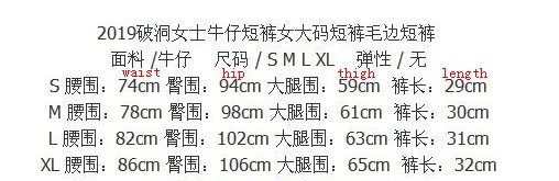 SZ60200 尺寸