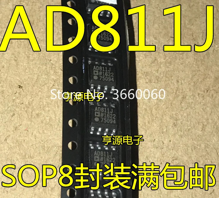 5 шт./лот AD811 AD811JR AD811J AD811JRZ лапками углублением SOP-8