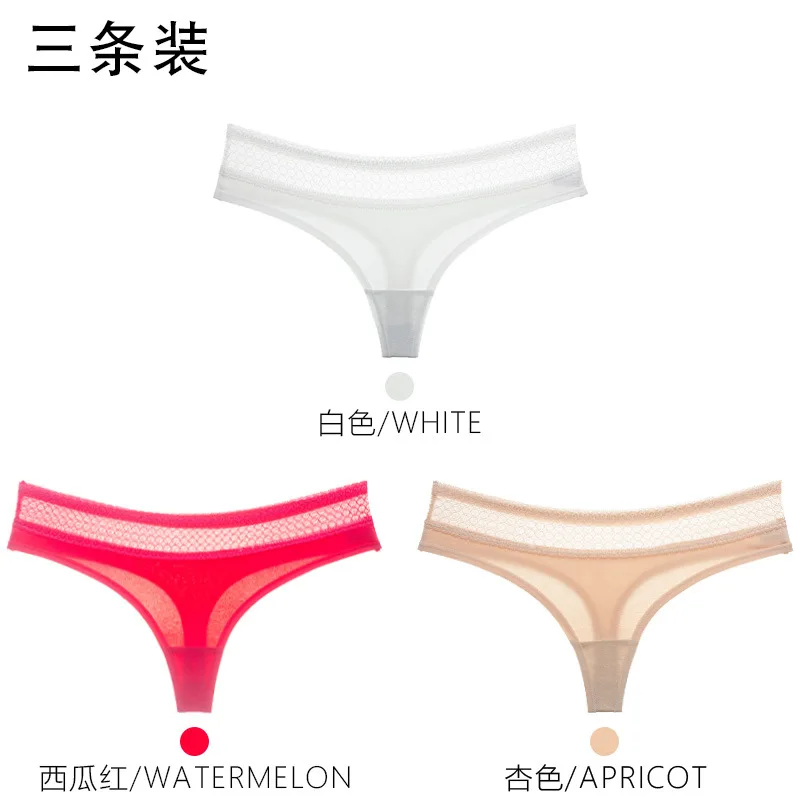 3Pcs Pure Cotton Soft Women's Sexy Lace Panties Thongs G Strings Seamless Underwear Women Panty Briefs Bikini Cotton Crotch - Цвет: Бирюзовый