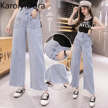 

Women's jeans 2020 summer high waist thin wide-leg pants women are thin and light sense of personality light color