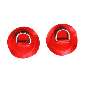 

2 Pieces Stainless Steel D-Ring Pad / Patch For PVC Inflatable Boat Dinghy