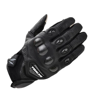 

RST 417 Velcocity Leather Mesh Carbon Glove Street Moto Riding Motocross Motorcycle Gloves