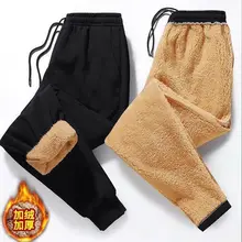 

Winter Plus Velvet Thick Warm Casual Pants Men's Sports Harem Trousers Plus Size Male Lamb Velvet Trousers for Men