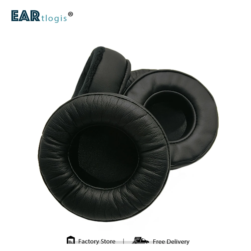 Сменные амбушюры для наушников Hifiman SUNDARA кожаные подушки бархатные наушники |