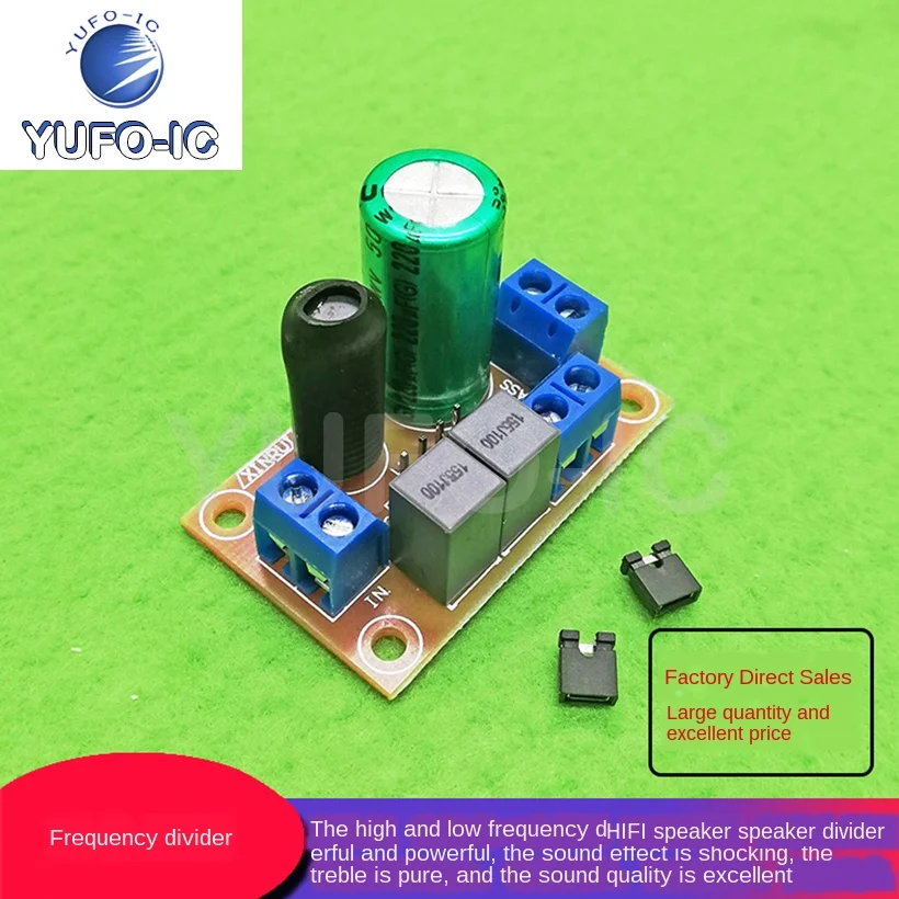 Высокочастотный и низкочастотный Регулируемый Hi-Fi динамик делитель частот |