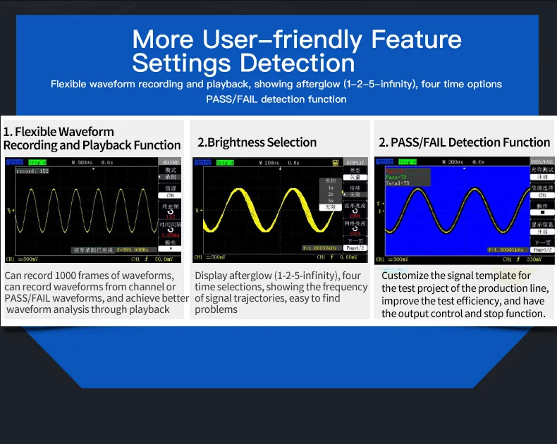速卖通安泰信示波器第一屏_07 (3)