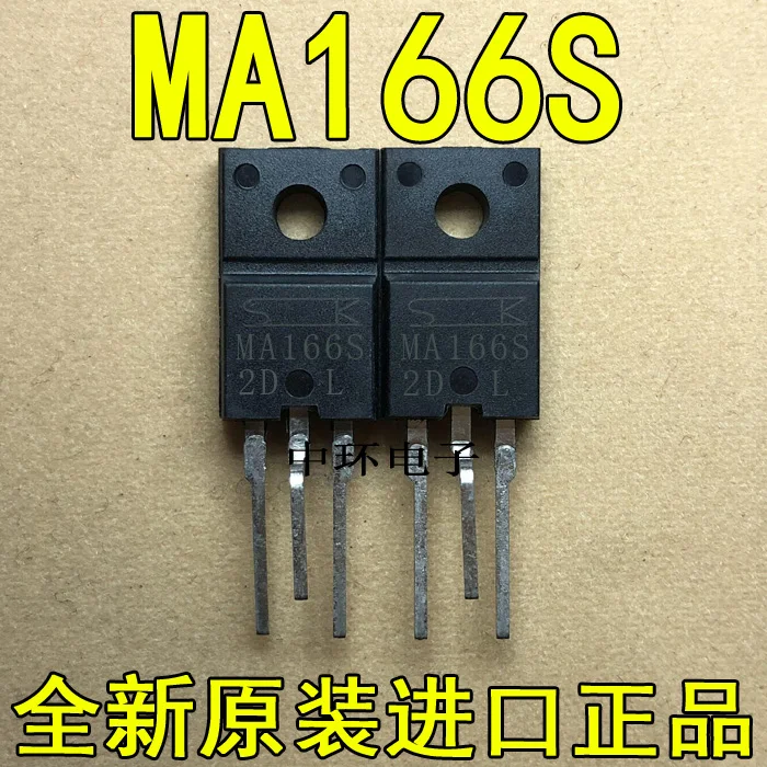 10 шт./лот MA166S TMA166S-L MA1661S(16A 600 V) x m y