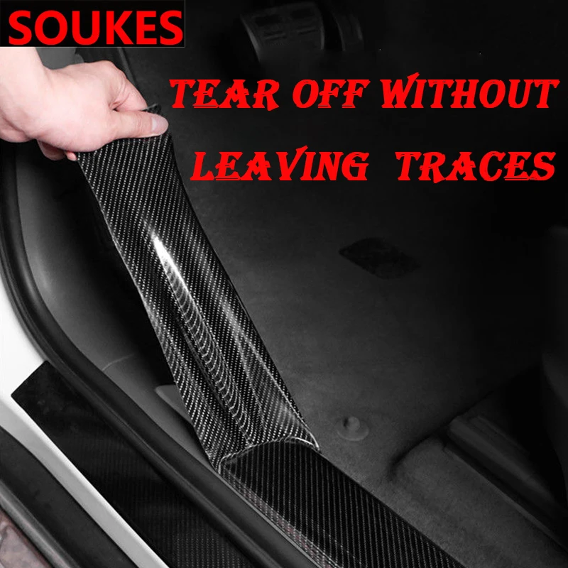 Карбоновая Автомобильная наклейка на порог кузова водонепроницаемая пленка для