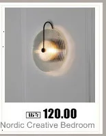 Скандинавский скандинавский настенный деревянный светильник стеклянный абажур коридор балкон прикроватный светодиодный настенный светильник
