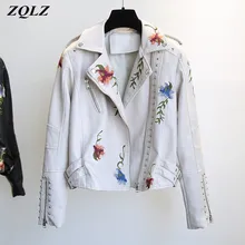 

ZQLZ Spring Autumn Faux Leather Jacket Women 2021 Floral Embroidery Streetwear Motorcycle Black Punk Outerwear Biker Jacket
