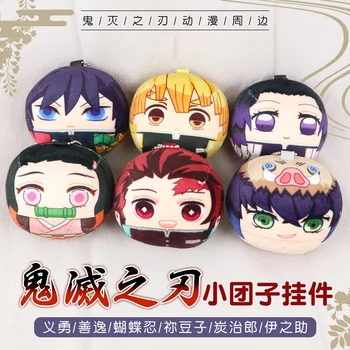 

Anime Demon Slayer: Kimetsu no Yaiba Cosplay Kamado Tanjirou Kamado Nezuko Short plush Figurine Doll Pendant Keychain decoration