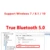 USB Bluetooth 5 Адаптер для ПК Беспроводной Bluetooth 5.0 Донгл Аудиоприемник 4.0 Ноутбук Передатчик Мини Адаптеры BLE Отправитель
