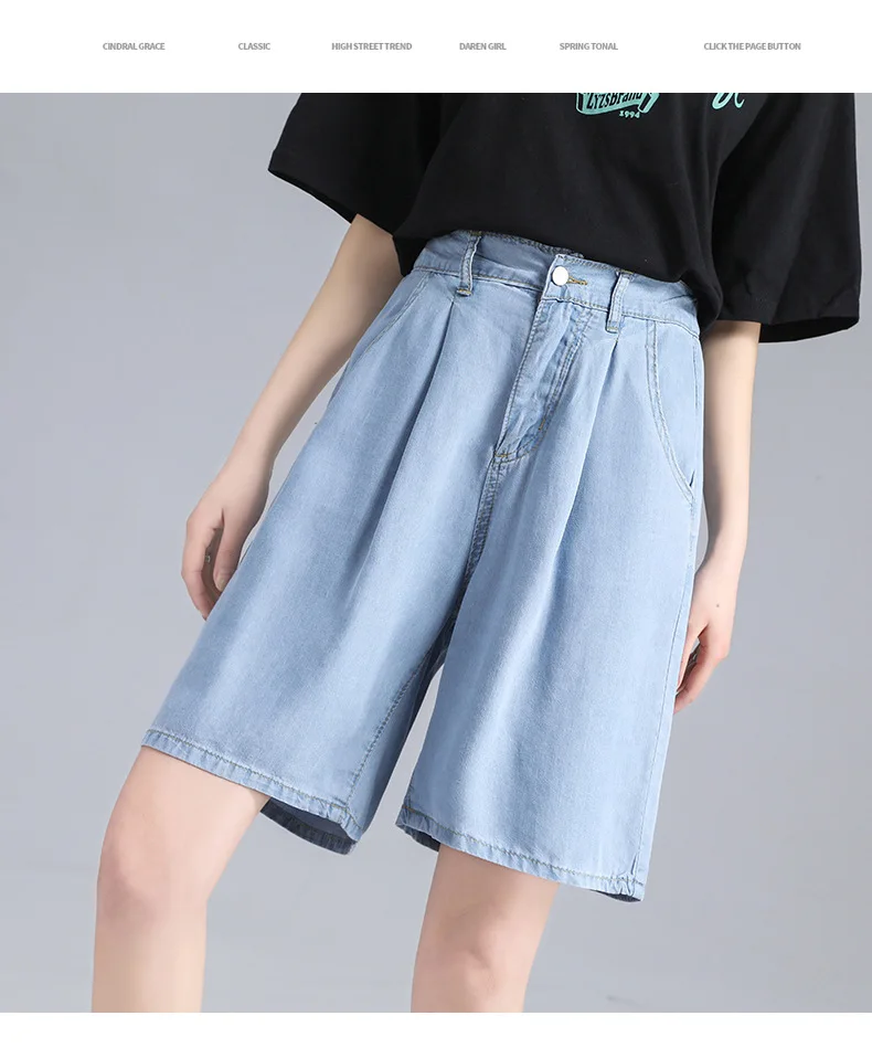 Retro high waist jeans loose women casual summer ladies all-match shorts jeans women new style ladies denim trousers women's wide leg jeans