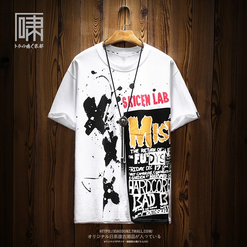 

Hip Hop Letter Printed Short Sleeve Stylish Tshirt Men Street Cotton Mens Japanese T Shirts Men White Tshirts Cotton 2020 II50DX