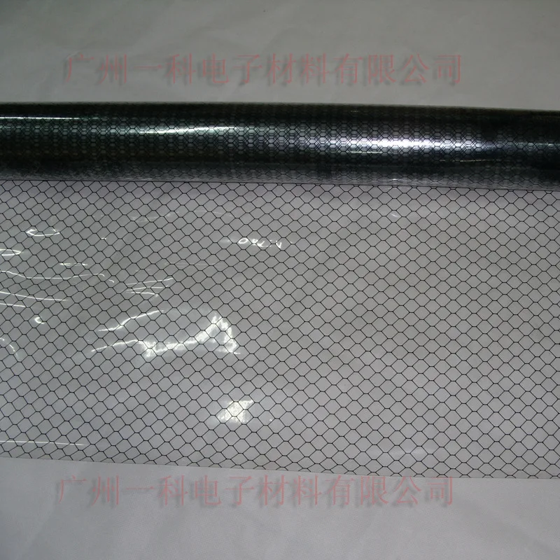 

Manufacturers Direct Selling 0.3/0.5/1.0 Mm Anti-static Grid Curtain Anti-static Transparent Grid Fence Currently Available