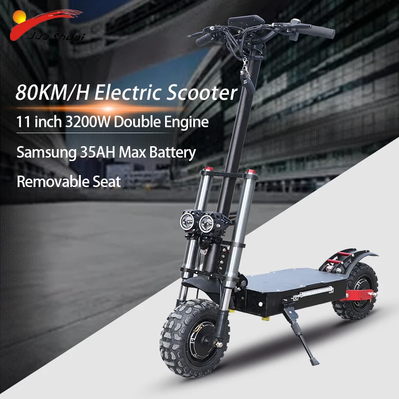 Электрический скутер для взрослых JS 60V3200W с сиденьем складной - Цена: 66 534,95 - 136 813,25 руб.
